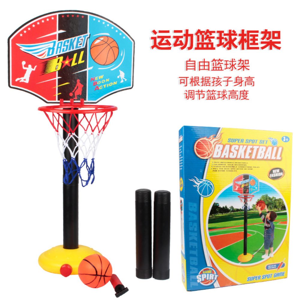 BasketBall Hoop