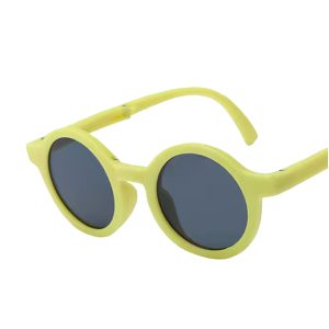 Folding Kids Sunglass-1047GE photo 1