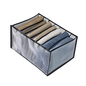 7 Grids Cloth Organizer photo 1